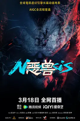 日本精品久久久